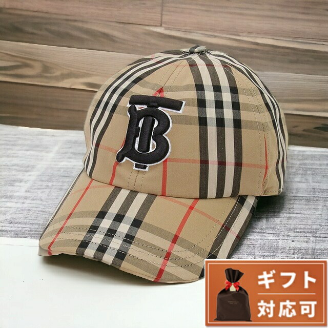 バーバリー BURBERRY 8068032 A7028 S TBロゴ モノグラムモチーフ