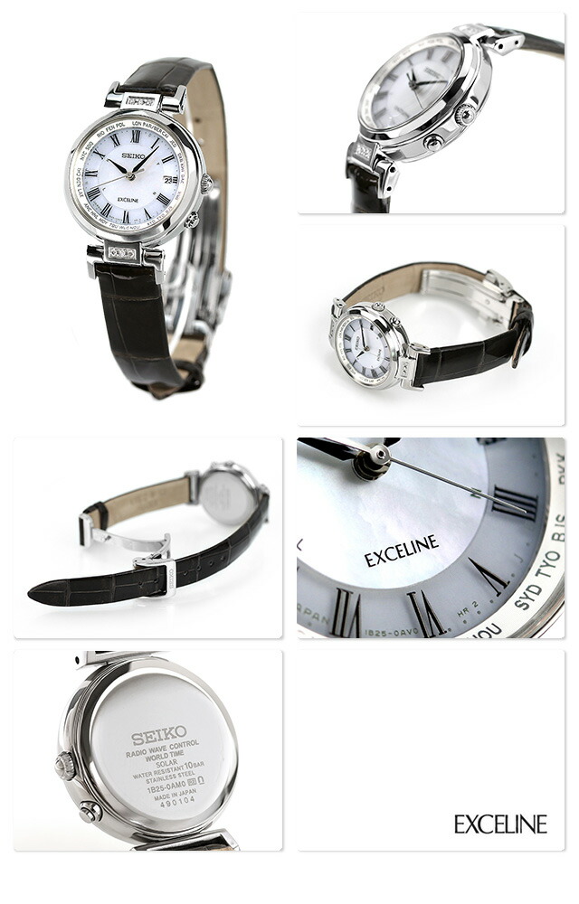 楽天市場】セイコー ドルチェ＆エクセリーヌ 電波ソーラー SWCW109