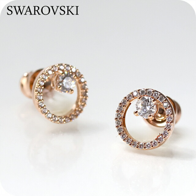 スワロフスキー ピアス レディース ブランド SWAROVSKI Constella