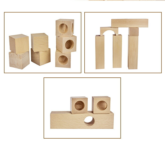 楽天市場】HABA ハバ社 組立て クーゲルバーン スターターセット 木の