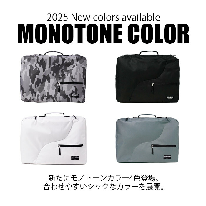 楽天市場】レビューでクーポン☆スノーボード用ブーツケース2 sketch