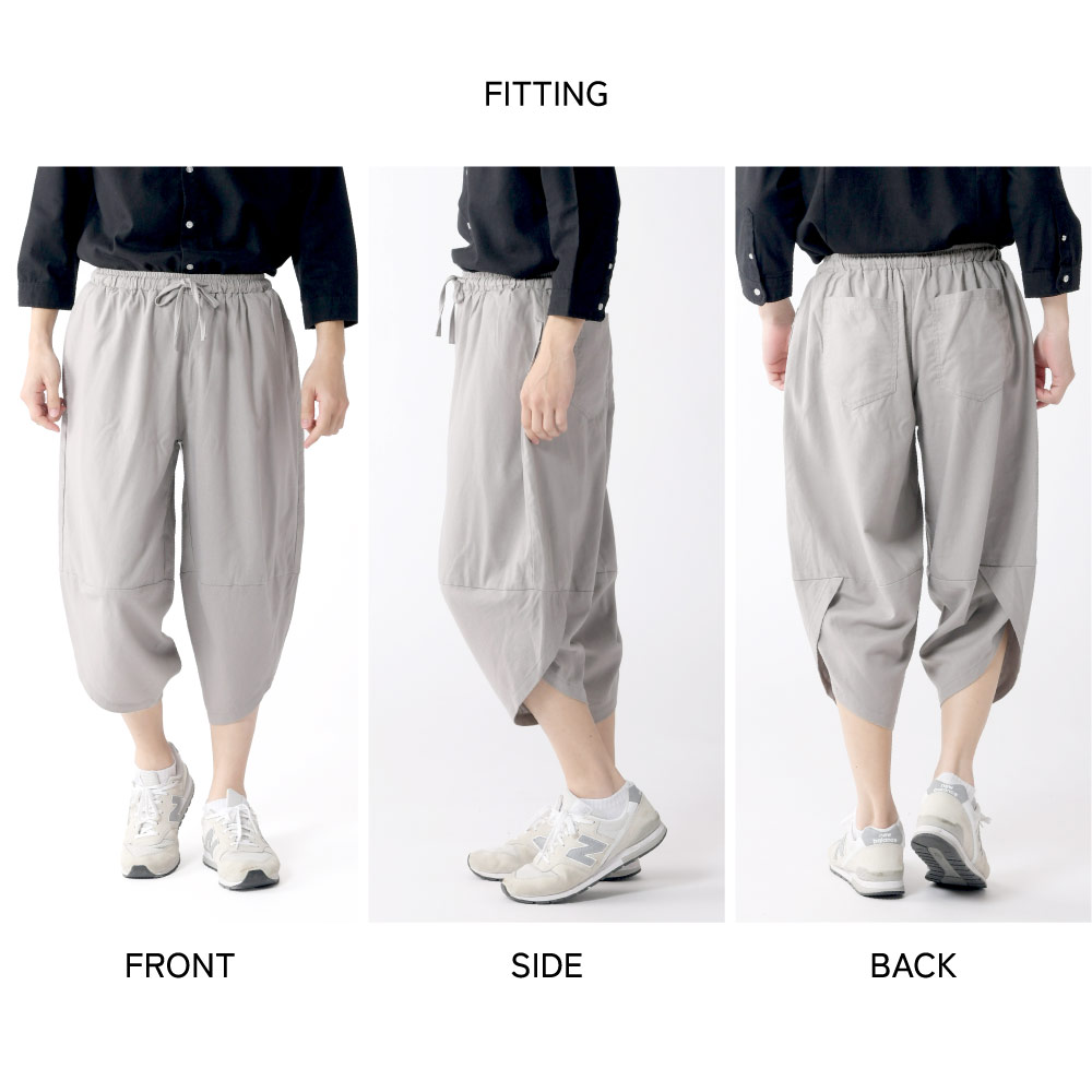 楽天市場】【365日毎日送料無料出荷】サルエルパンツ メンズ 大きい