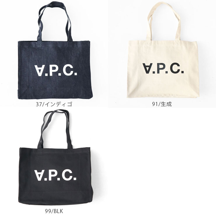 楽天市場】A.P.C.(アーペーセー) トートバッグ キャンバス デニム