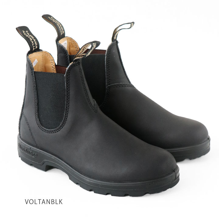 楽天市場】Blundstone(ブランドストーン) CLASSIC COMFORT サイドゴア