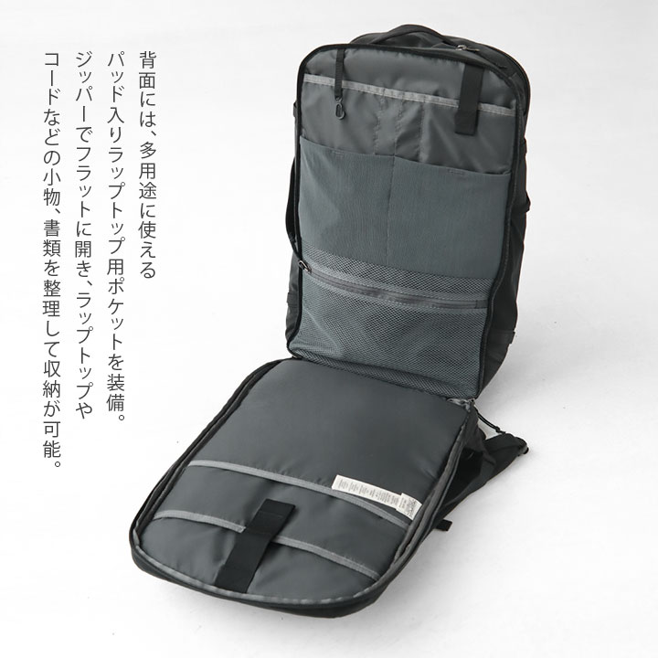 patagonia パタゴニア｜ブラックホール・ミニ・MLC 30L 49266の通販