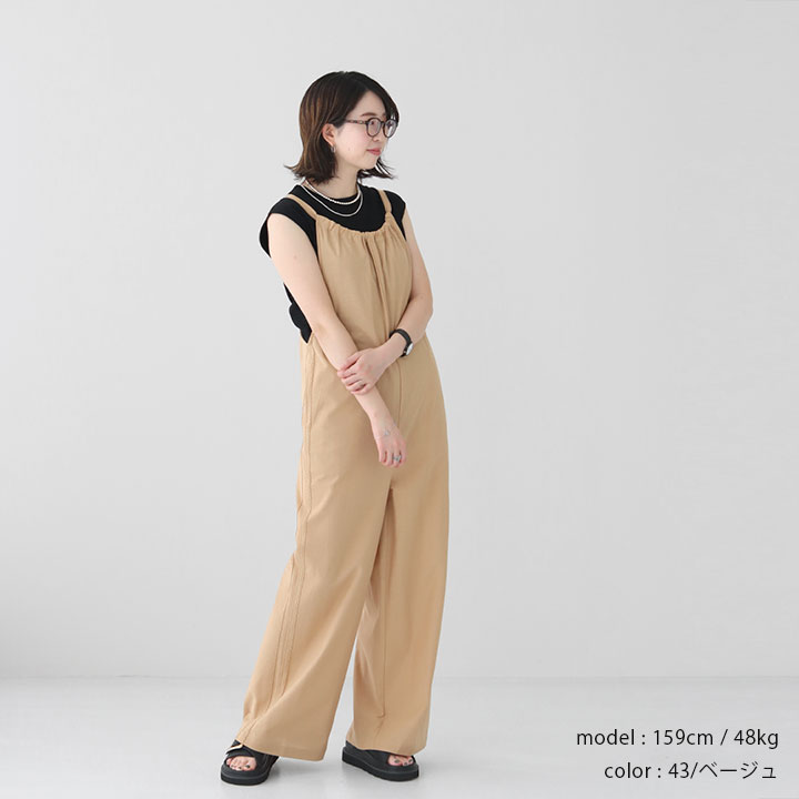 楽天市場】【44％OFF！FINALセール対象商品】MACPHEE(マカフィー