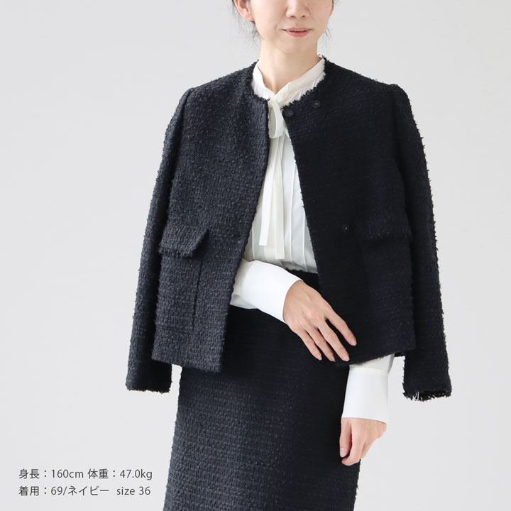 楽天市場】【20％OFF！】Ballsey(ボールジィ) ミックスヤーンツイード