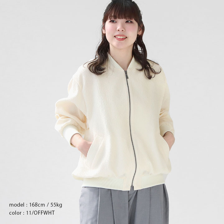 mizuiro ind(ミズイロインド) ジャガード ジップブルゾン(1-270028)の