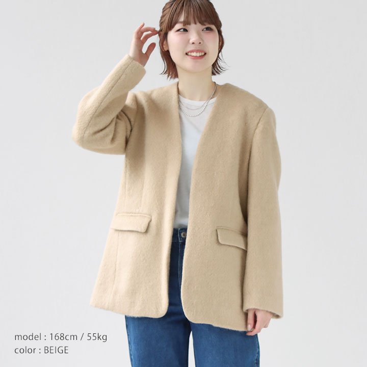 MICA & DEAL マイカ＆ディール｜シャギーノーカラージャケット