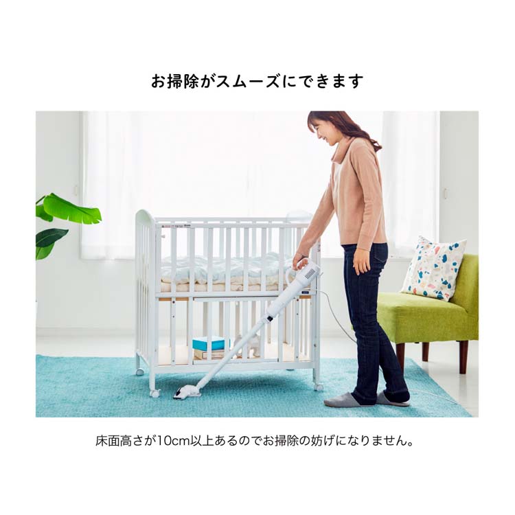 楽天市場】【1種類を選べる】ミニタチベッド(1台)【カトージ(KATOJI