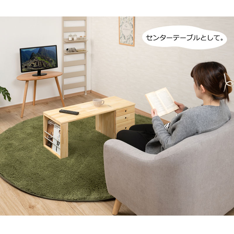 楽天市場】様々なシーンで活躍！天然木を使用した国産文机 【ROCO