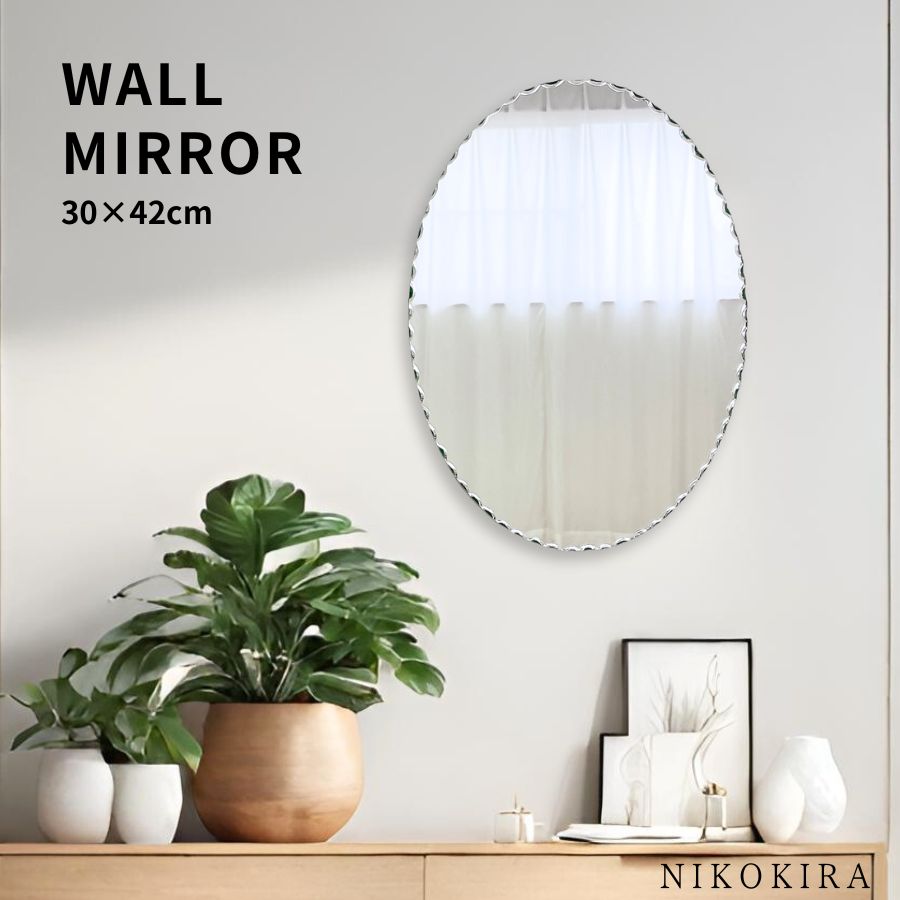 楽天市場】【10％OFFクーポン 10,690→9,621円】 鏡 壁掛け トイレ 鏡