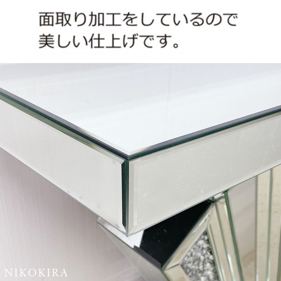 楽天市場】【10％OFFクーポン 73,600→66,240円】 ミラーテーブル