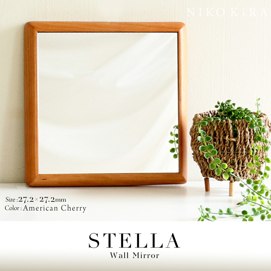 楽天市場】【10％OFFクーポン 】 壁掛けミラー ウォールミラー