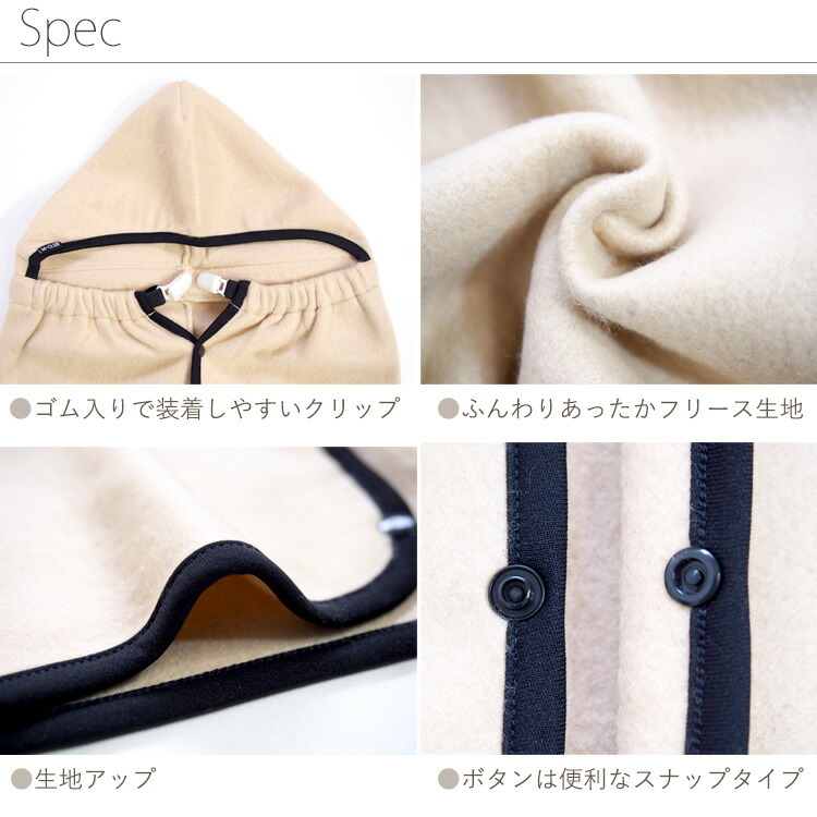 楽天市場】＼半額クーポン対象／ マルチカバー ベビー 抱っこ 授乳用