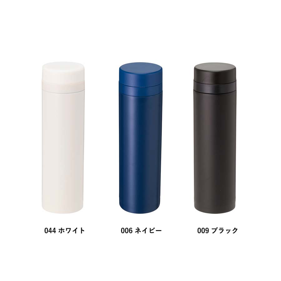楽天市場】【当店ポイント最大19倍！】スリムサーモステンレスボトル