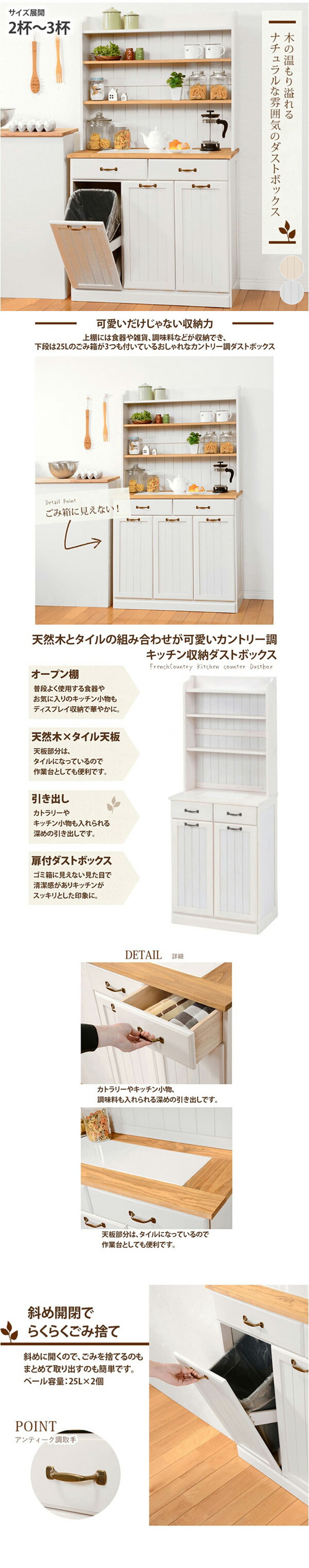 楽天市場】《3/11 1:59まで！P10倍×クーポン》天然木パイン材の