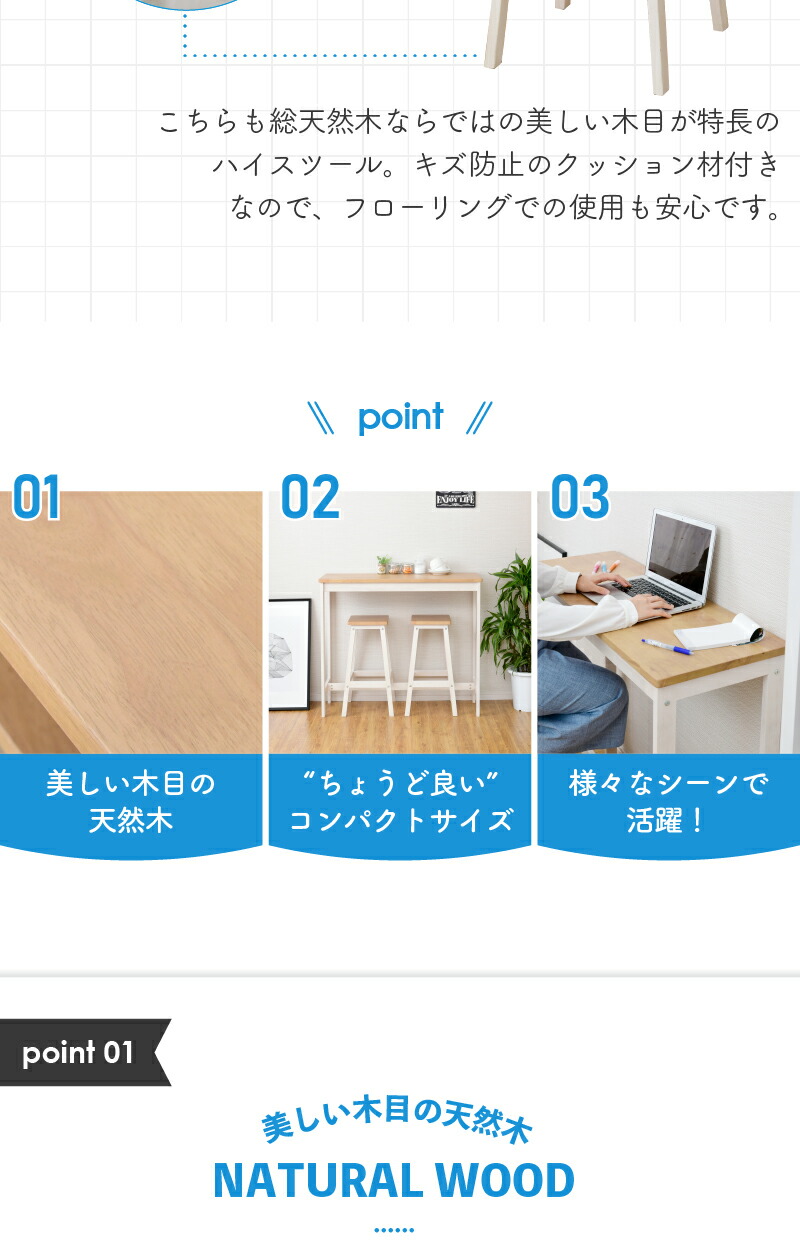 楽天市場】カウンターテーブル スツール セット ハイテーブル ハイ