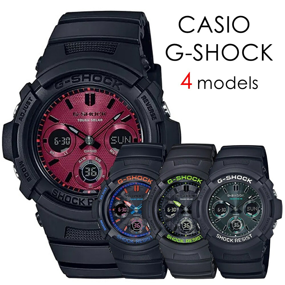 楽天市場】CASIO G-SHOCK タフソーラー ソーラー充電 カシオ Gショック