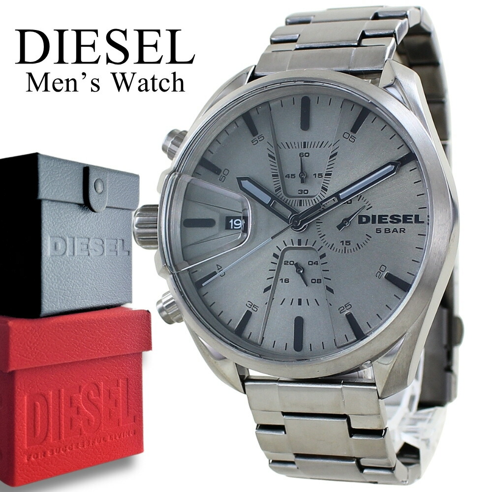 楽天市場】DEISEL ディーゼル 時計 メンズ 腕時計 手表 MS9 エムエス