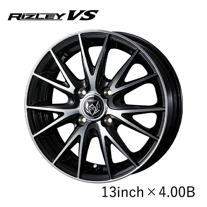 楽天市場】WEDS ホイール RIZLEY KC 12インチ 4.00B インセット42 4穴