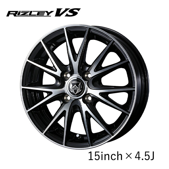 楽天市場】WEDS ホイール RIZLEY KC 14インチ 4.5J インセット45 4穴