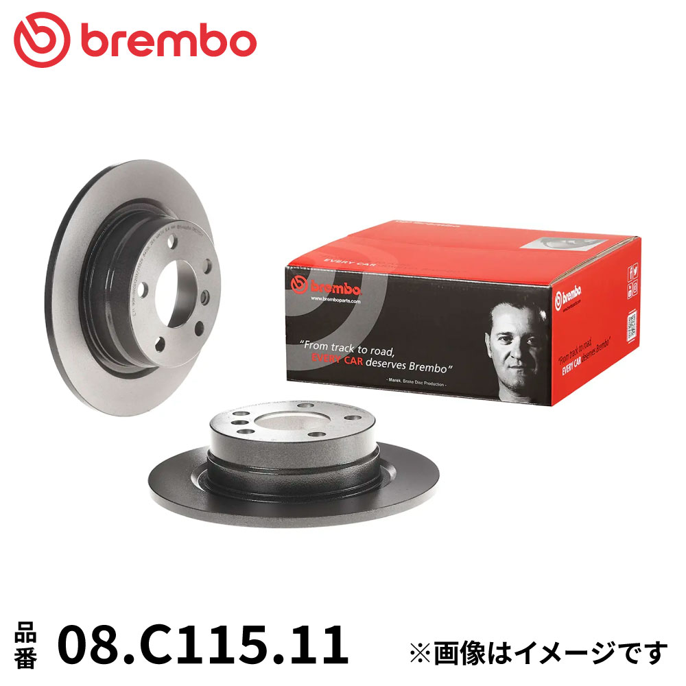 楽天市場】08.9975.11 ブレンボ ブレーキディスク ローター 左右セット