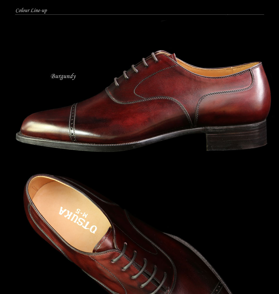 大塚製靴/オーツカ/otsuka】最上級ライン OTSUKA M-5 M5-230 内羽根