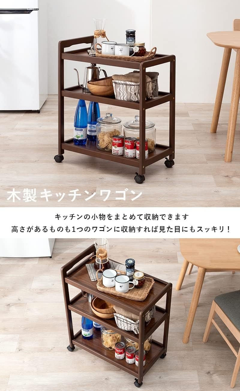 楽天市場】キッチンワゴン 3段 キャスター付き サイドワゴン キッチン