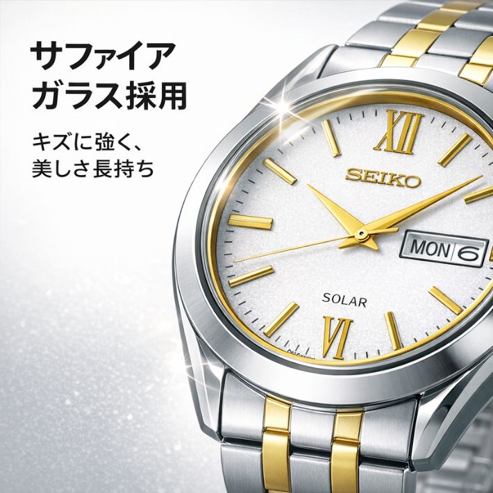 楽天市場】ポイント10倍+先着10名限定10%OFFクーポン【正規品