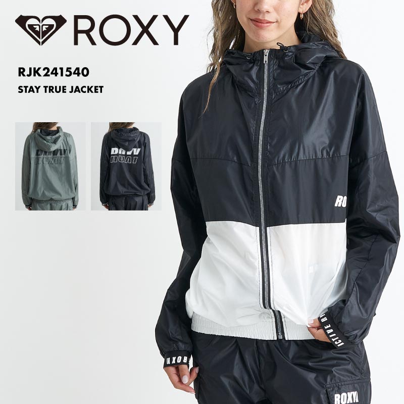 ROXY/ロキシー レディース ナイロンジャケット STAY TRUE JACKET 2024