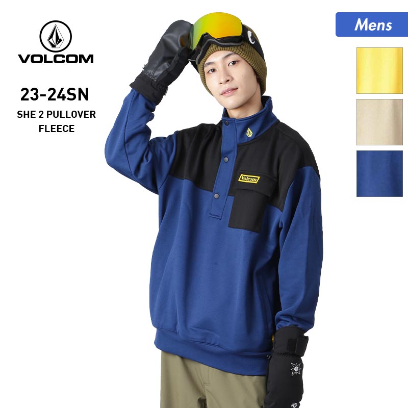 楽天市場】VOLCOM/ボルコム メンズ フリースプルオーバー G4152406