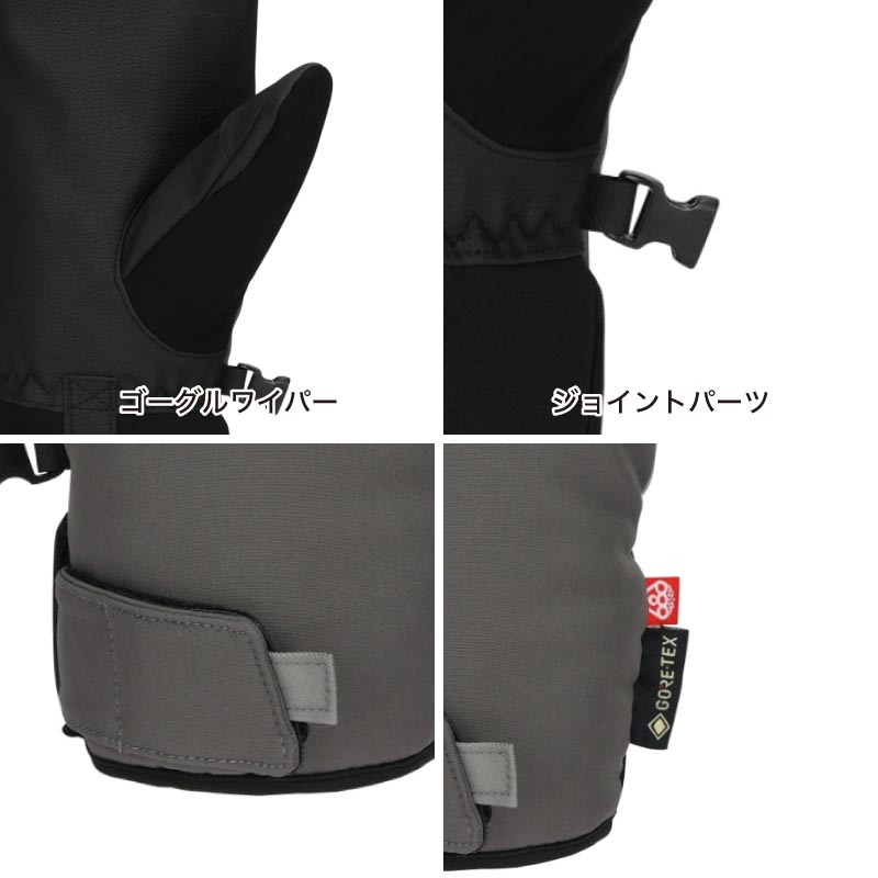 楽天市場】686/シックスエイトシックス メンズ GORE-TEX ミトン