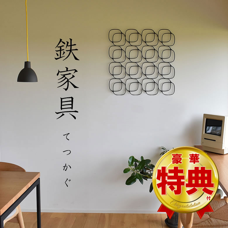 楽天市場】Wall Deco bure 6×4 Fe-18102 【某有名ドラマ】で登場した