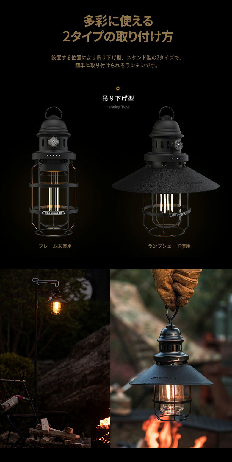 楽天市場】ギルバートランタン GILBERT LANTERN KZM LEDランタン 調光