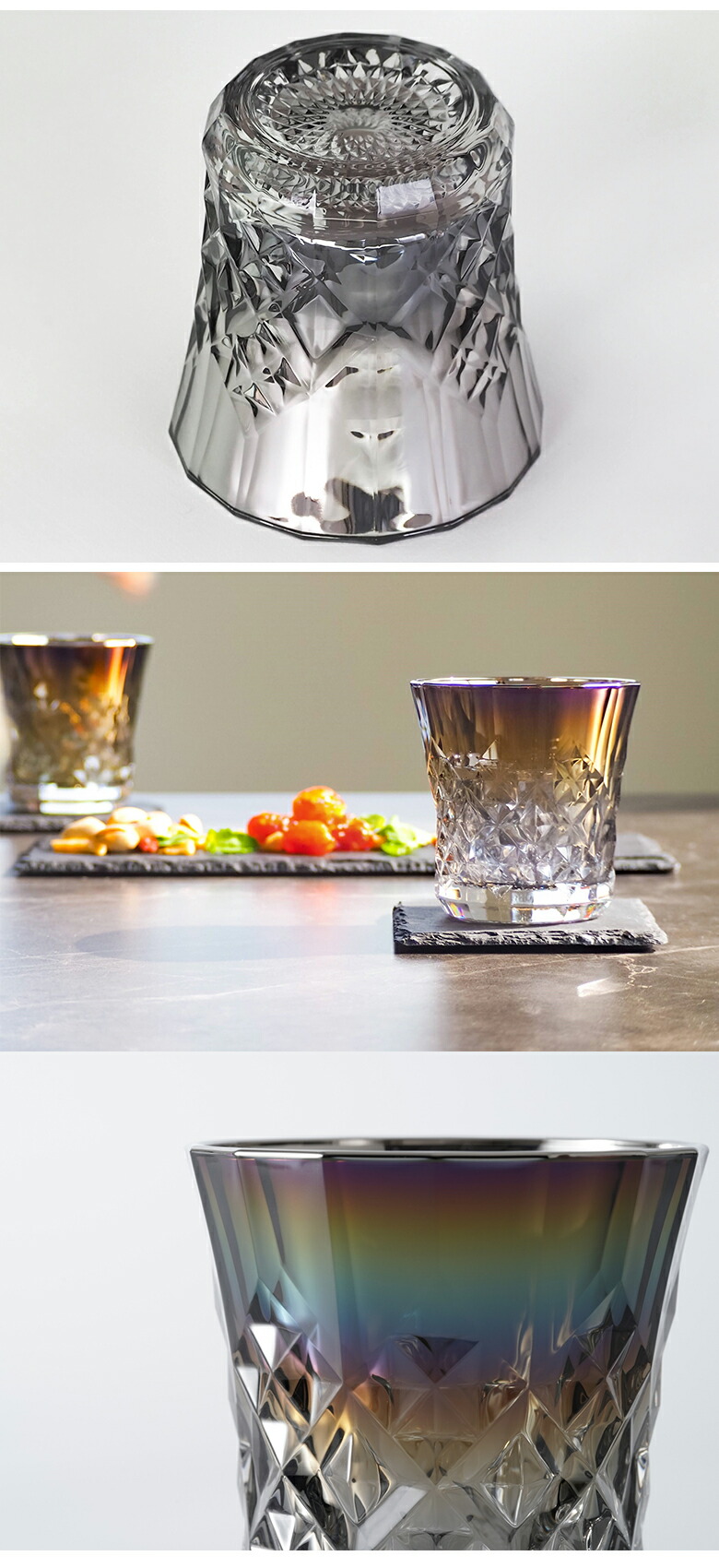 楽天市場】PROGRESS ロックグラス 265ml Rex ギフト チタン Infinite