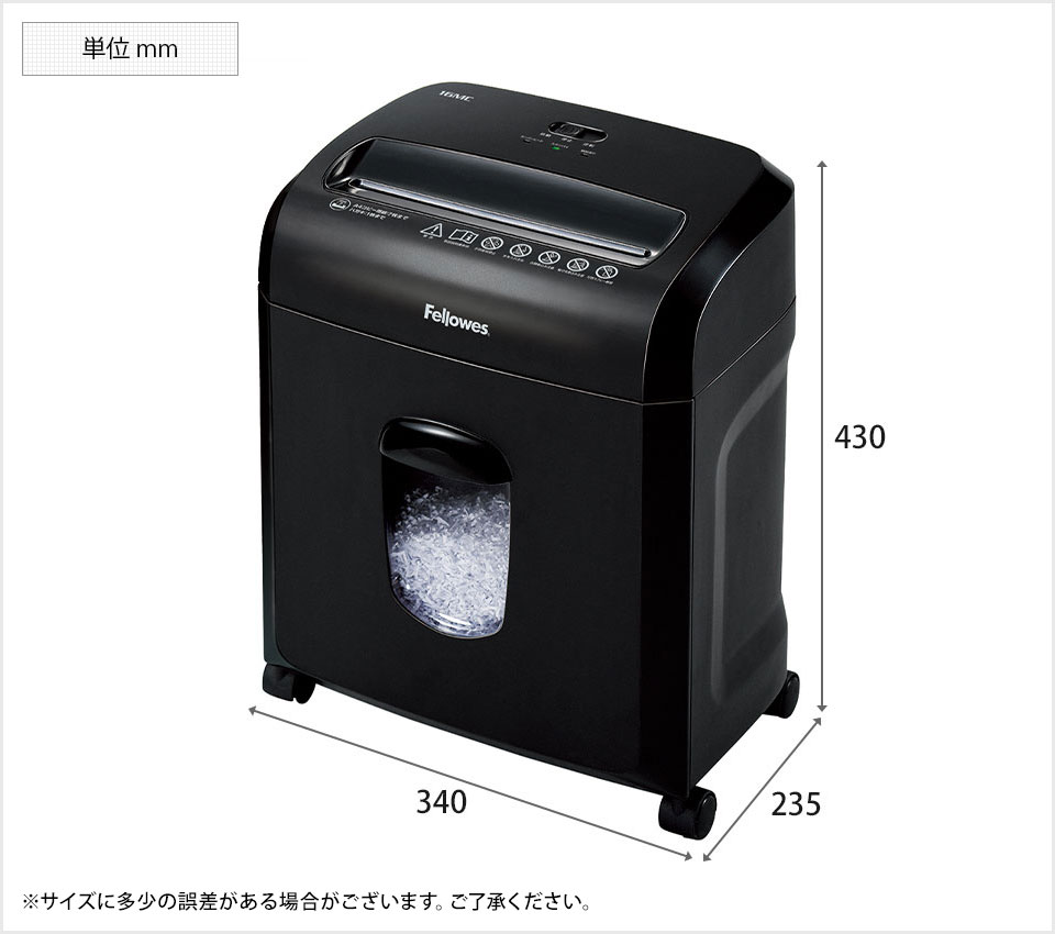 楽天市場】Fellowes フェローズ デスクサイドシュレッダー A4対応