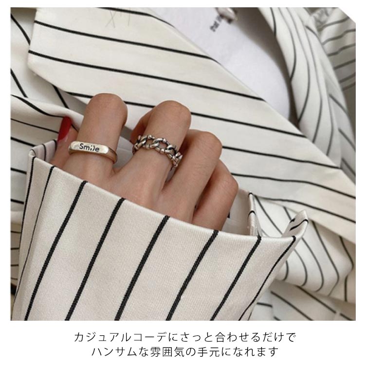 楽天市場】2個セット シルバー925 リング チェーン 鎖 くさり シルバー