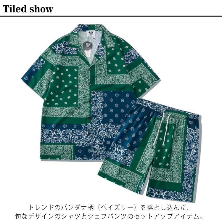 楽天市場】ペイズリー柄 セットアップ メンズ ジャージ 半袖 ゆったり