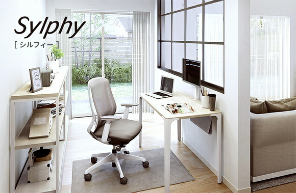 楽天市場】オカムラ Sylphy シルフィーチェア用 可動ヘッドレスト