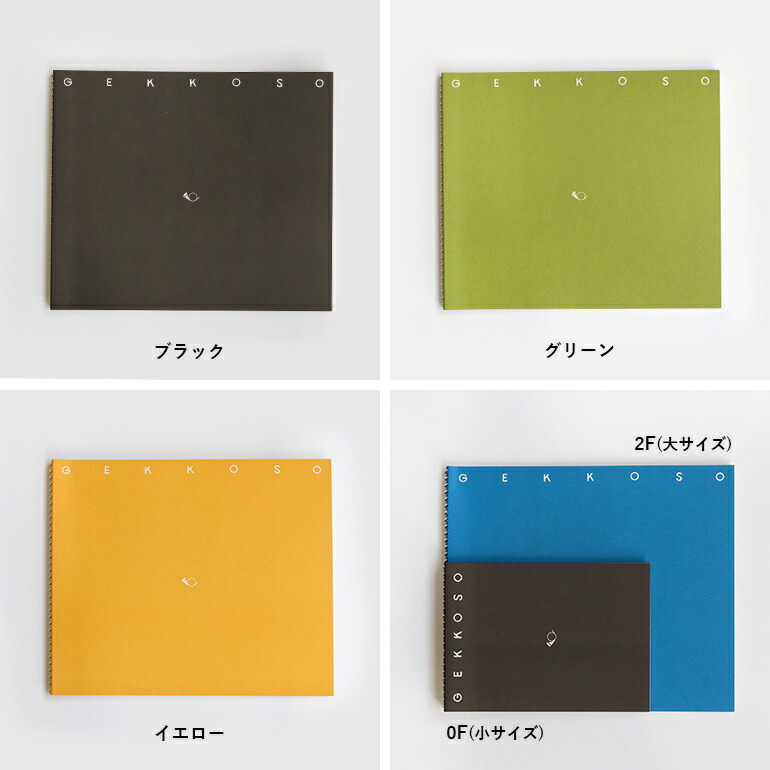 楽天市場】【スーパーセール☆ポイント最大47倍】【リアルタイム