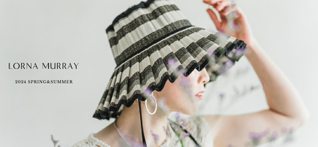 オルセンオルセン別注カラー ローナマーレイ国内正規取扱店