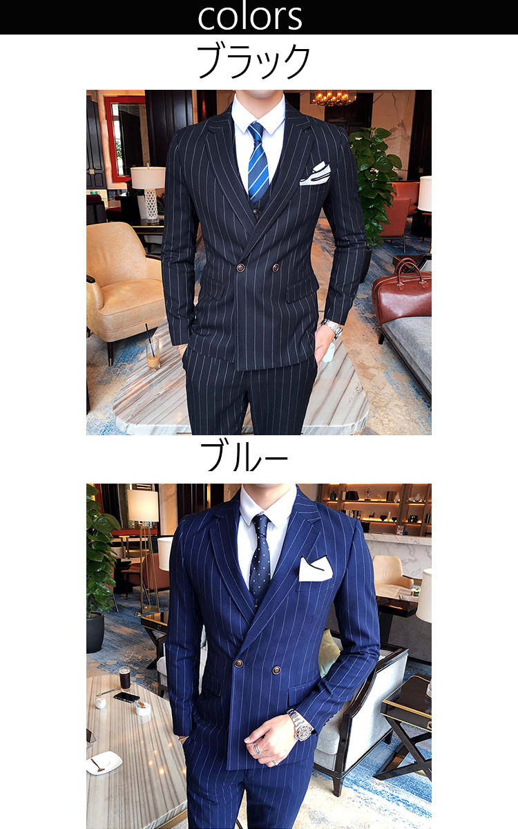 楽天市場】3ピーススーツメンズ ダブルスーツ 2つボタン 紳士服 春物
