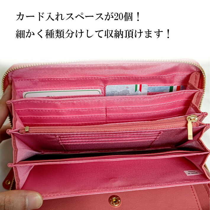 楽天市場】ラウンド型長財布 本革 イタリアンレザー ラウンド