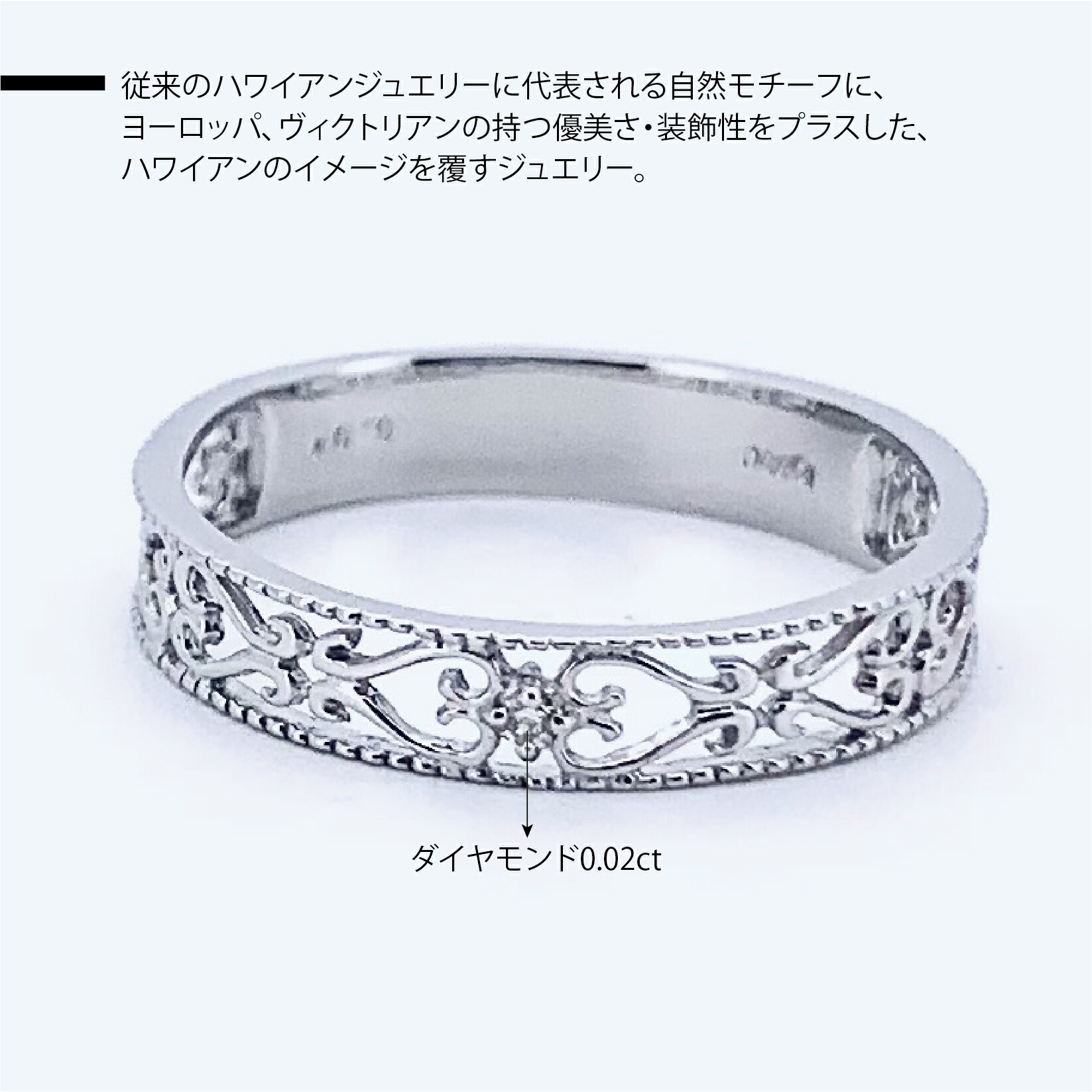 楽天市場】【新品商品】【動画あり】Pt950 プラチナ950 プラチナ