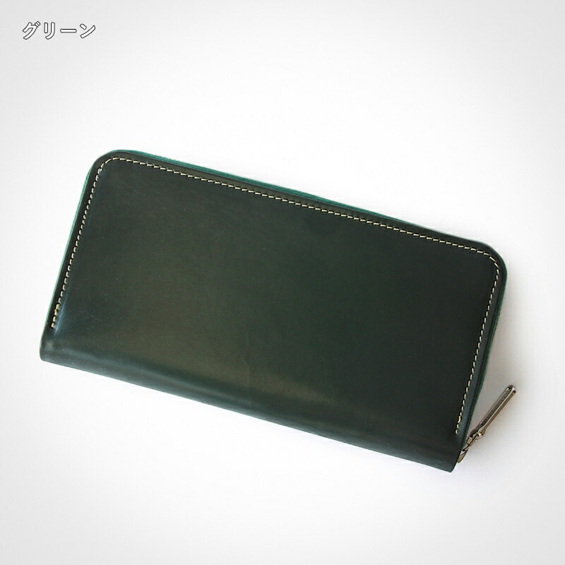 楽天市場】【30%OFF】ホワイトハウスコックス 財布 長財布 ラウンド