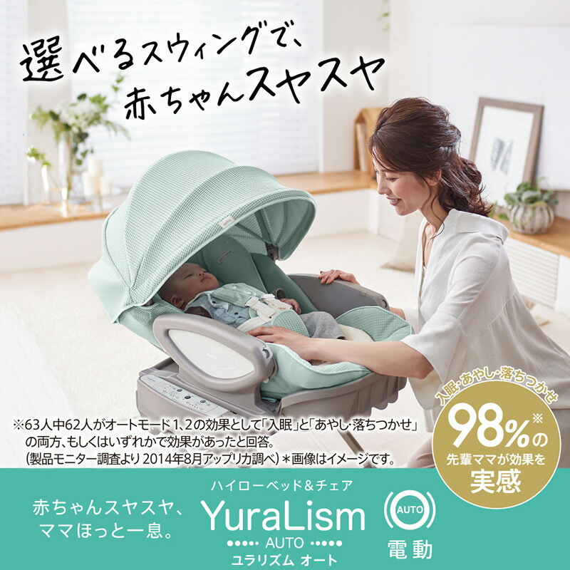 楽天市場】【3/5 最大100％ポイントバック＆ポイントアップ