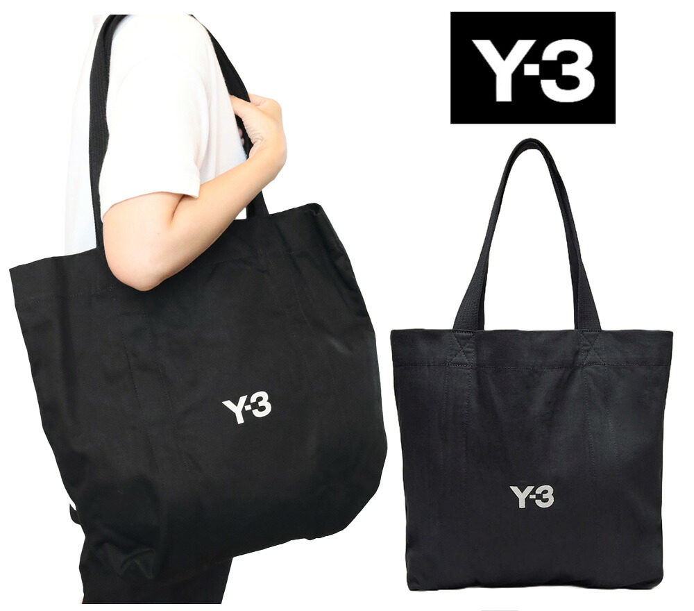 楽天市場】【2025年秋冬入荷】Y-3 ワイスリー トートバッグ JY-3 C