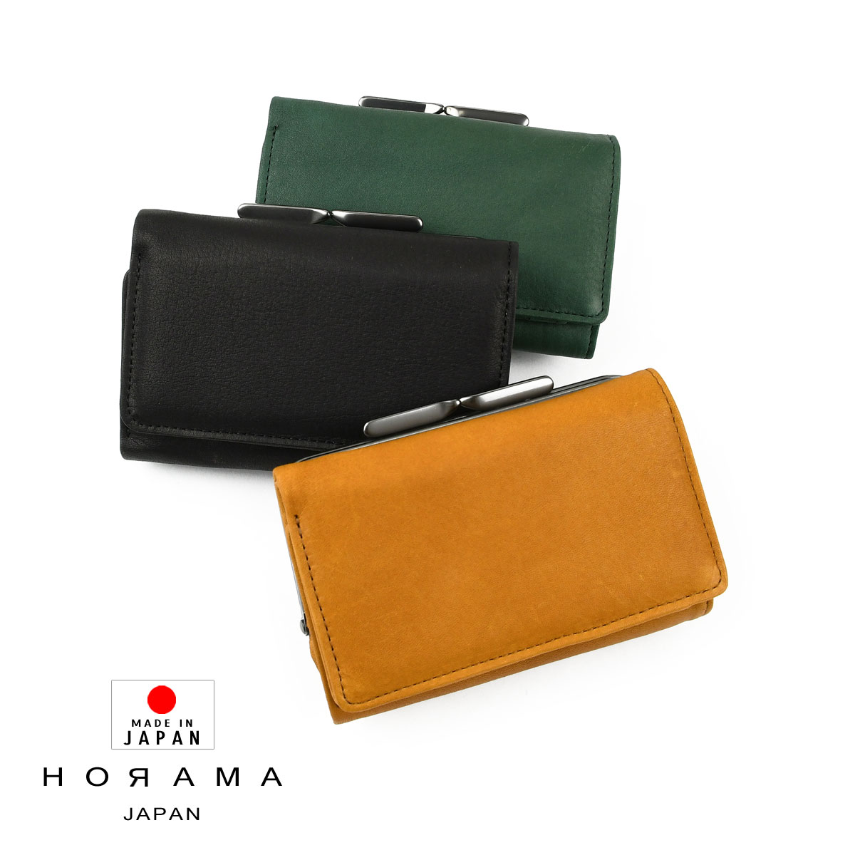 楽天市場】三つ折り財布 がま口 がまぐち コンパクト シンプル