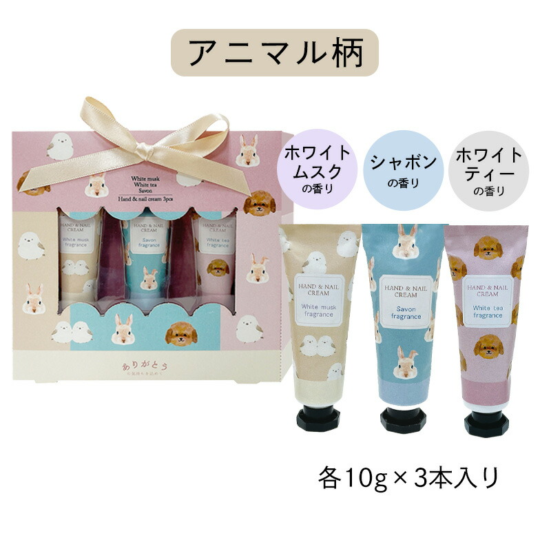 Siro jam ハンドセラム 3本セット 25g Siro jam ハンドセラム 25g 4本